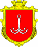 герб міста Одеса